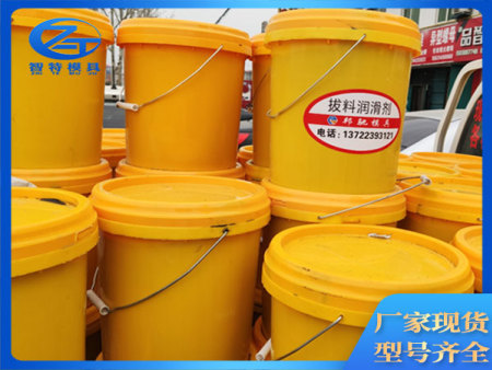 DM_20240530084713_008