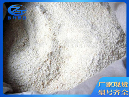 DM_20240530084713_007