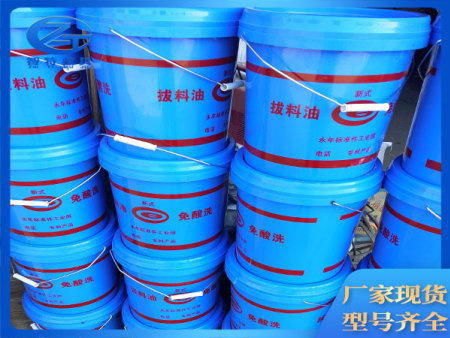 DM_20240530084713_002