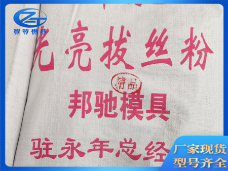 DM_20240530084713_010