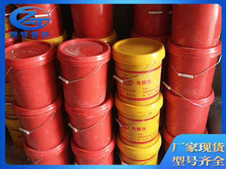 DM_20240530084713_005