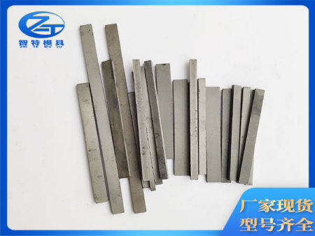 DM_20240530084831_005