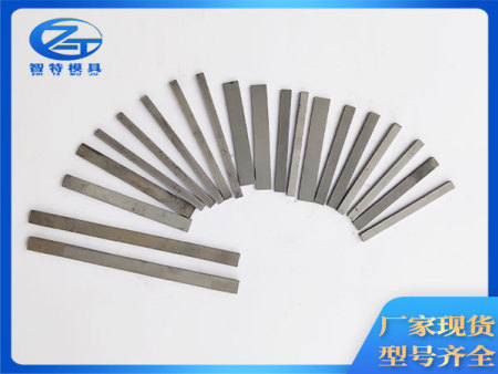 DM_20240530084831_007