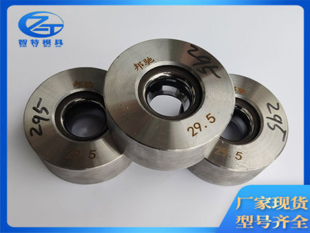 DM_20240530084857_008