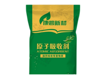 放射性原子吸收剂