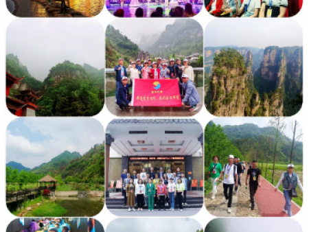 2023年4月17-20日公司组织管理层张家界团建及技术交流活动