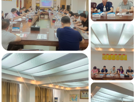 2023年5月26日蒸湘区发展工业包装产业调研座谈会在我司举行