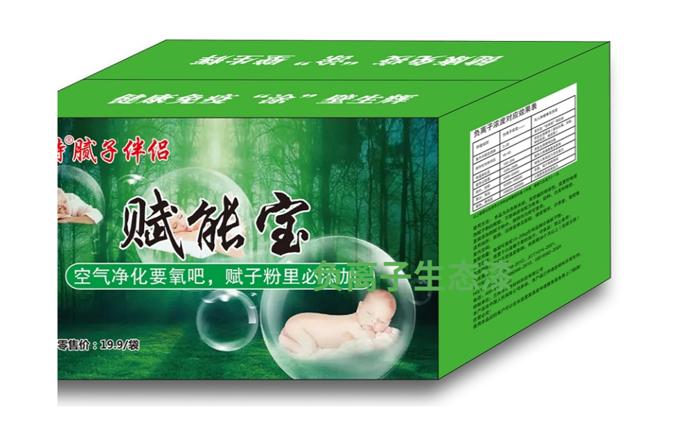 图片01