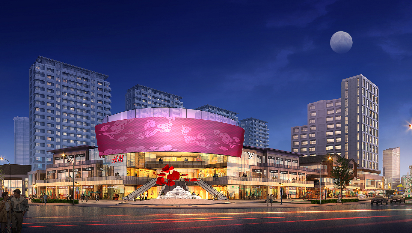 鲁山之窗260亩城市商业综合体