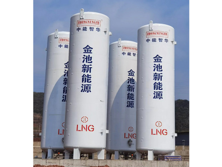 LNG储罐