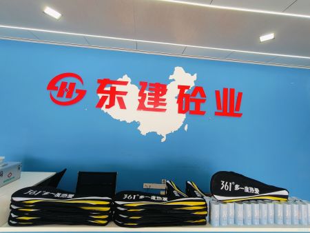 童心筑梦，快乐起航！