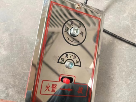 正压送风口