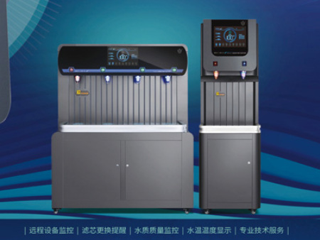 商务步进式饮水机