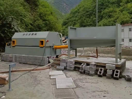 滾筒砂石分離機(jī)