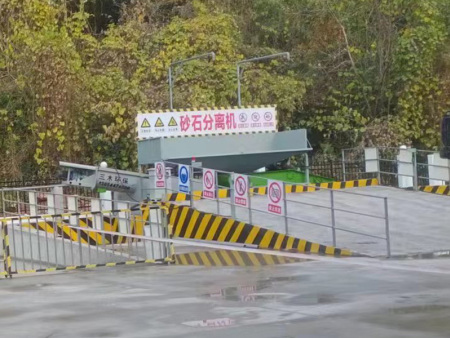 振動砂石分離機(jī)