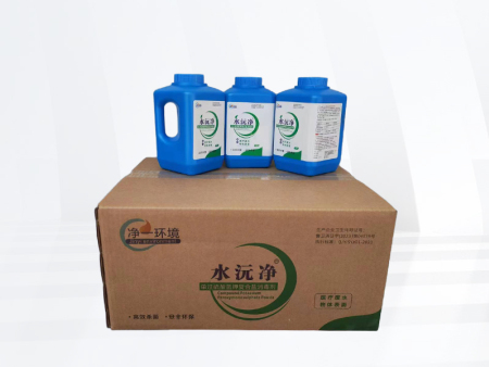 单过硫酸氢钾复合粉注意事项介绍