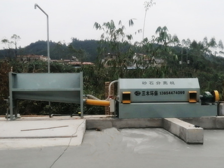 滾筒砂石分離機(jī)