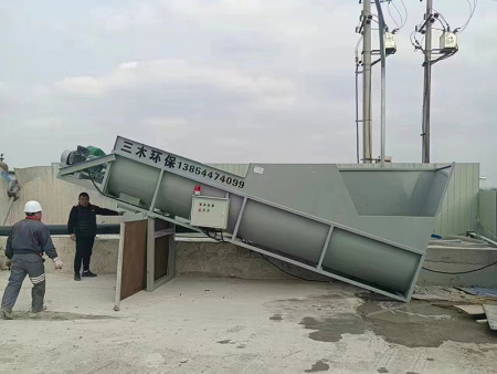螺旋洗砂機(jī)