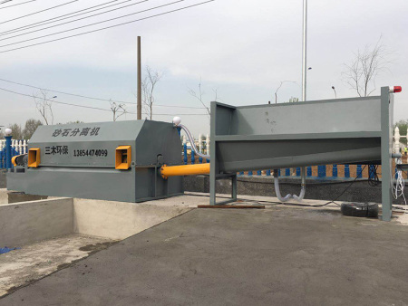 滾筒砂石分離機(jī)