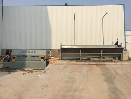 滾筒砂石分離機(jī)