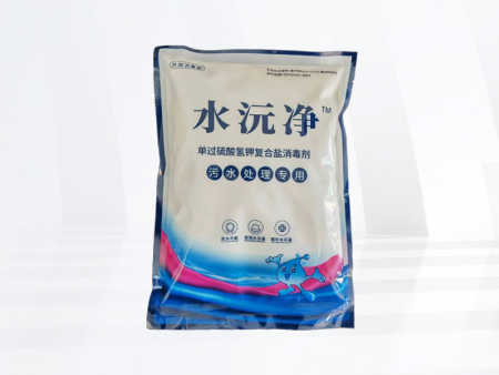 单过硫酸氢钾复合盐发展史