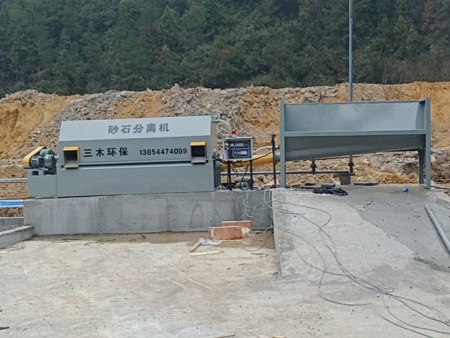 滾筒砂石分離機(jī)