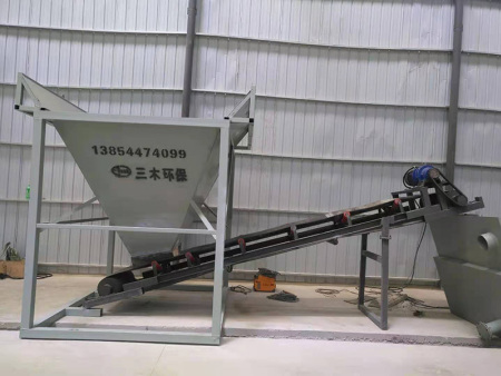 螺旋洗石機(jī)