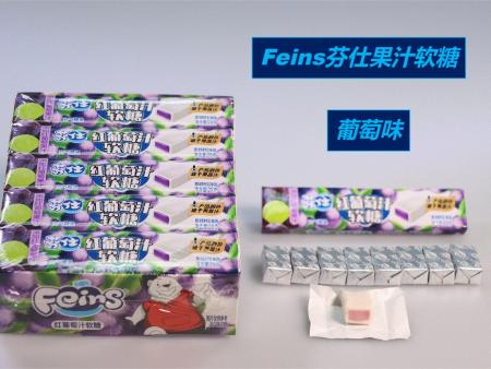 芬仕果汁软糖