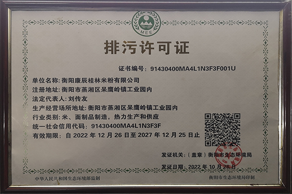 图片01