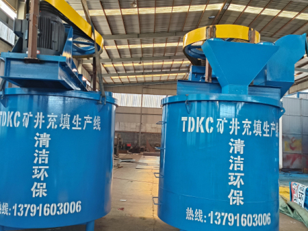 TDKC矿井充填成套设备特点