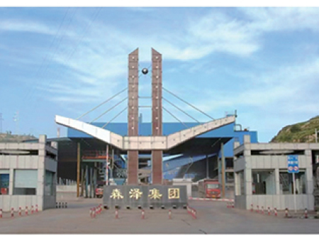 山西森泽煤铝集团晨光铝矿