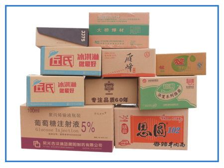 水印瓦楞紙箱