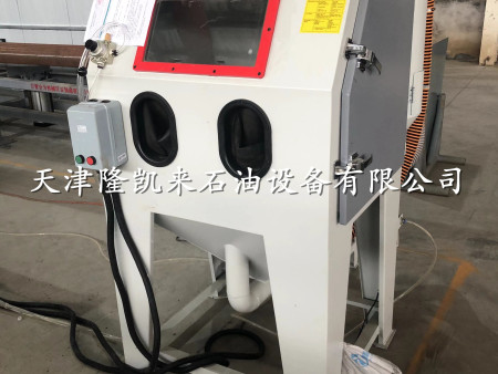 喷砂机