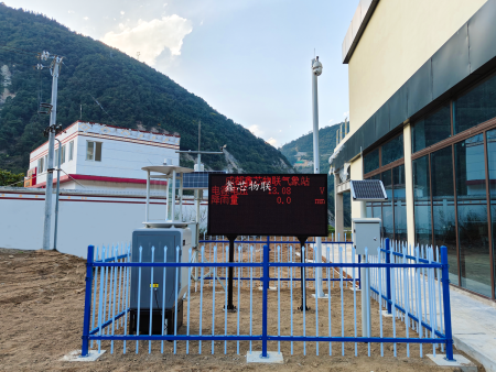 “四情”監(jiān)測(cè)系統(tǒng)