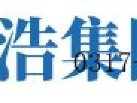 微信截圖_20231229163914