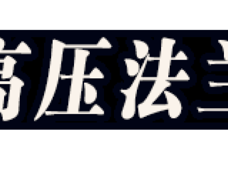 7f9d8ac5a605a63508076ce02252fdce