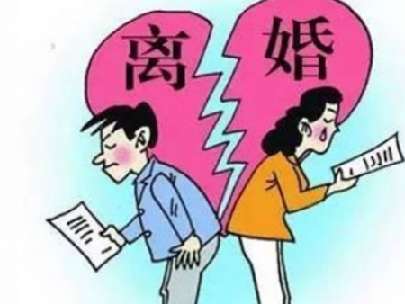 鄭州婚姻調(diào)查公司哪家好？