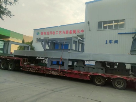 电热解窑发货中