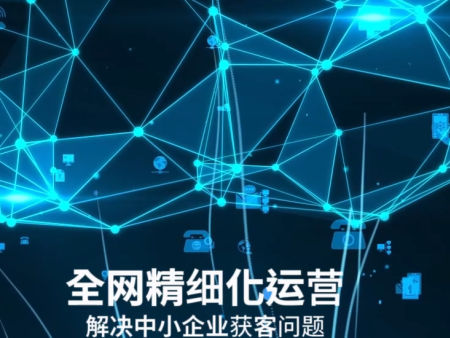 网站优化为什么这么多年一直有市场