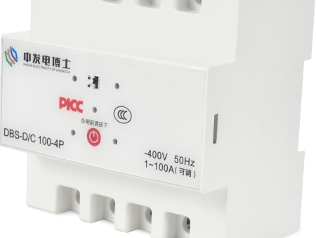 中发电博士数字断路器DBS-D/C100-4P
