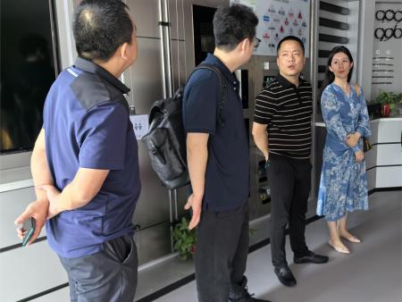 Huichuan Technology Visits YongXian Group: Strength Together, Creating Brilliance Together
