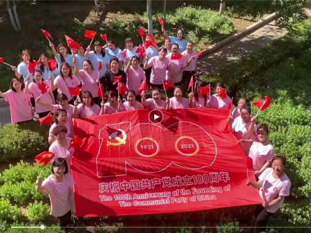 合唱庆祝百 年