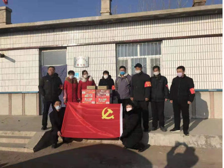 捐赠白山乡西城村