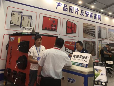 2024(南昌)第二十一届畜牧业博览会