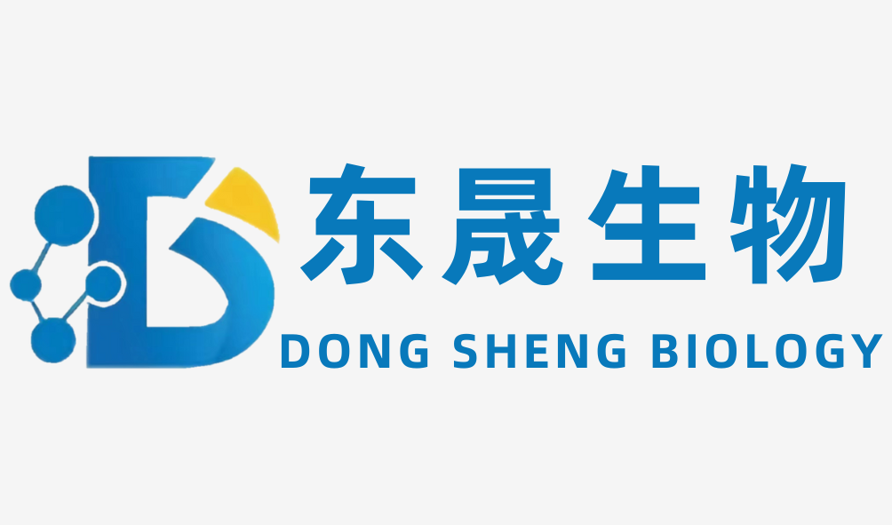 长沙东晟生物技术有限公司