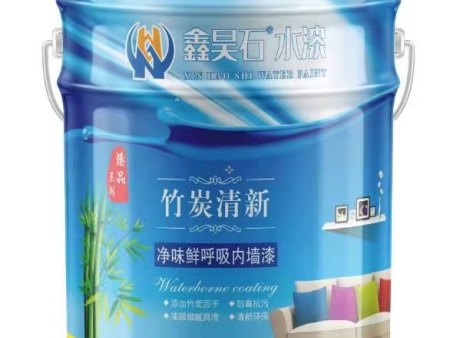 工程漆