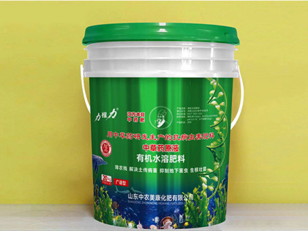 有機水溶肥料