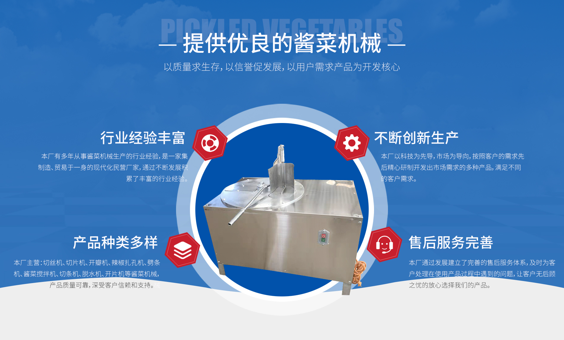 青州市泓凯机械厂