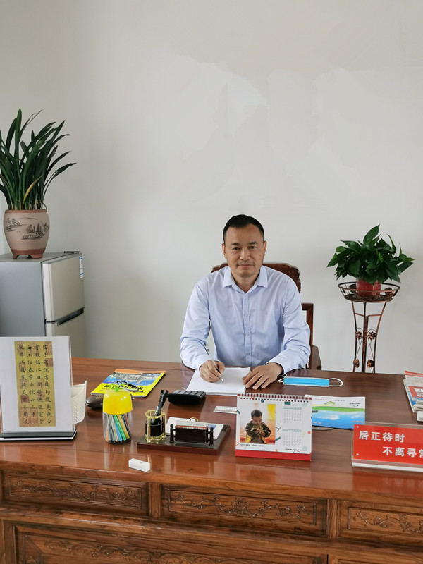 关于我们