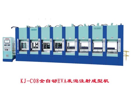 KJ-C08